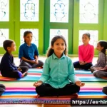 Home 22 힌두교와 학교 제도 - A diverse group of schoolchildren in a vibrant classroom in Mexico, sitting cross-legged on colorful...